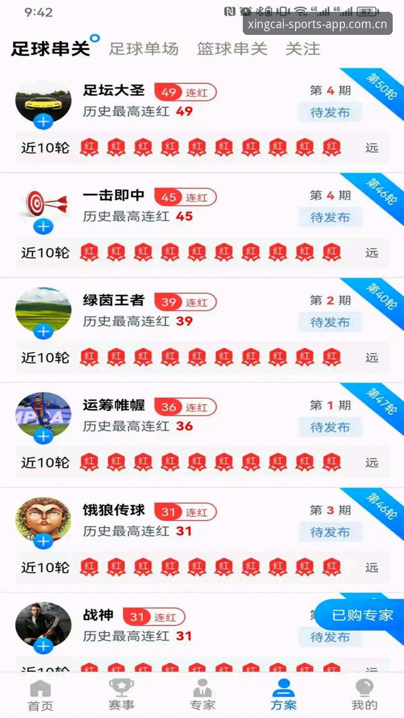 杏彩体育手机版 资深技术党实测:杏彩体育手机版优化细节与使用心得,这些功能你未必知道
